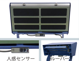 ダスト機能（ダストリムーバーDR）の写真