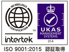 ISO9001:2008 認証取得